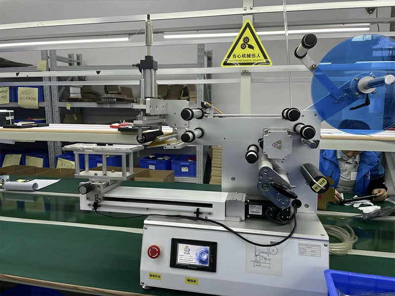 Automatic Labeling Machine